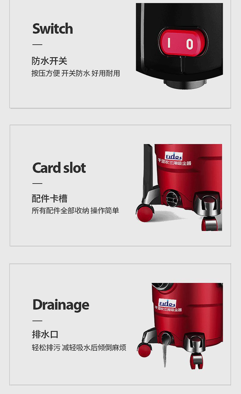 家用吸尘器1600Ｗ大功率308强力19帕静音手持桶式车用工业吸尘机详情15