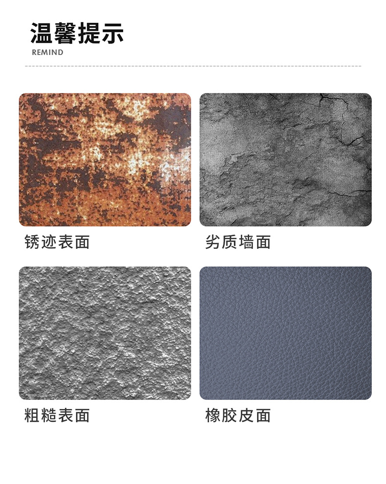 详情页_10.jpg