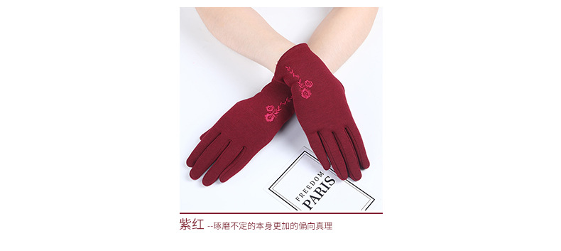 叶杏珍-手套详情_06.jpg