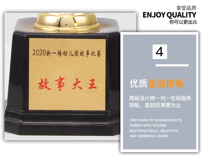 Customized trophies for kindergartens, award ceremonies, events, competitions, sunflower plastic trophies for children pic 8