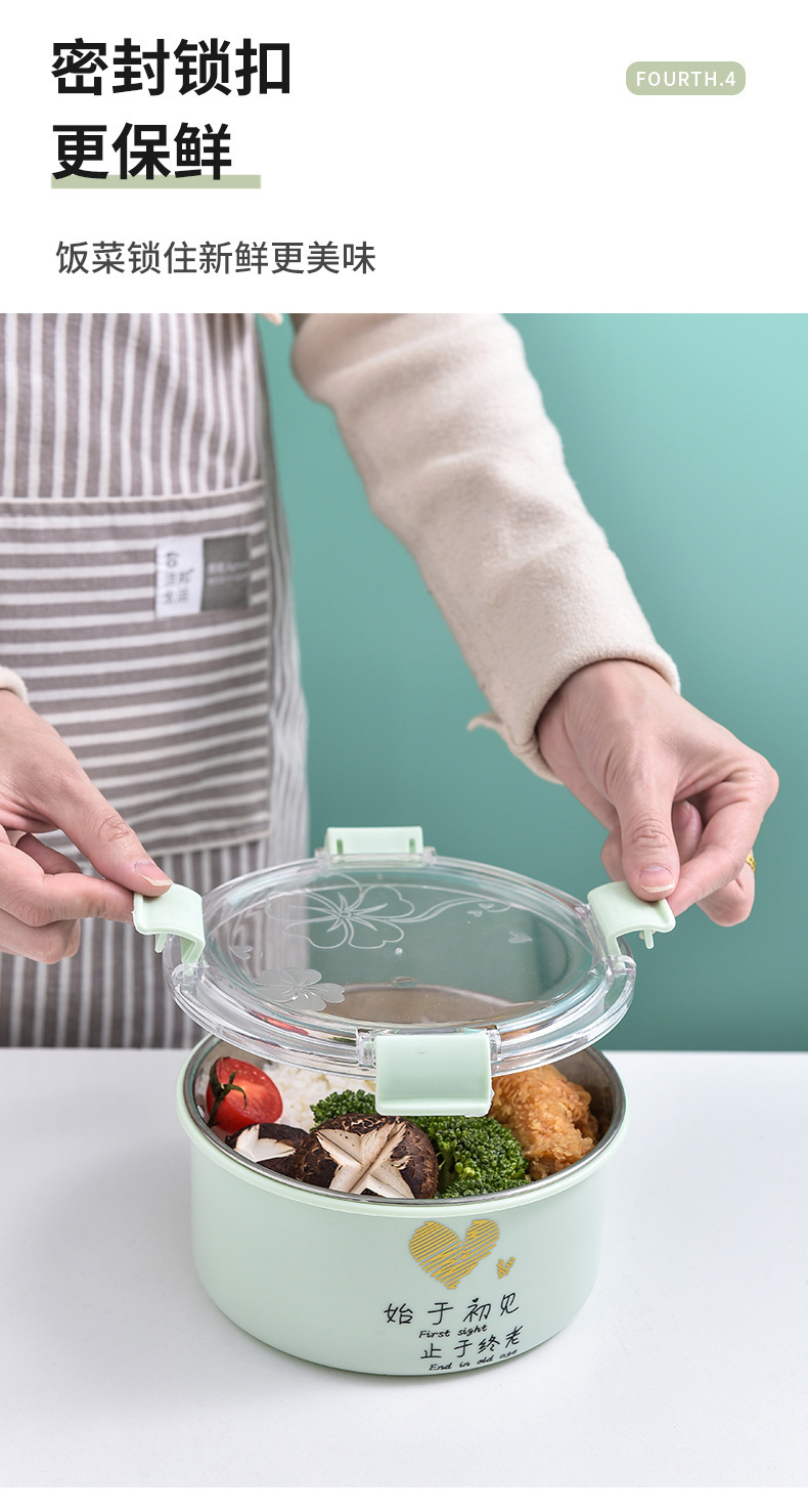 食品级不锈钢学生宿舍泡面碗防摔隔热打饭午餐盒成人便携密封饭盒详情11