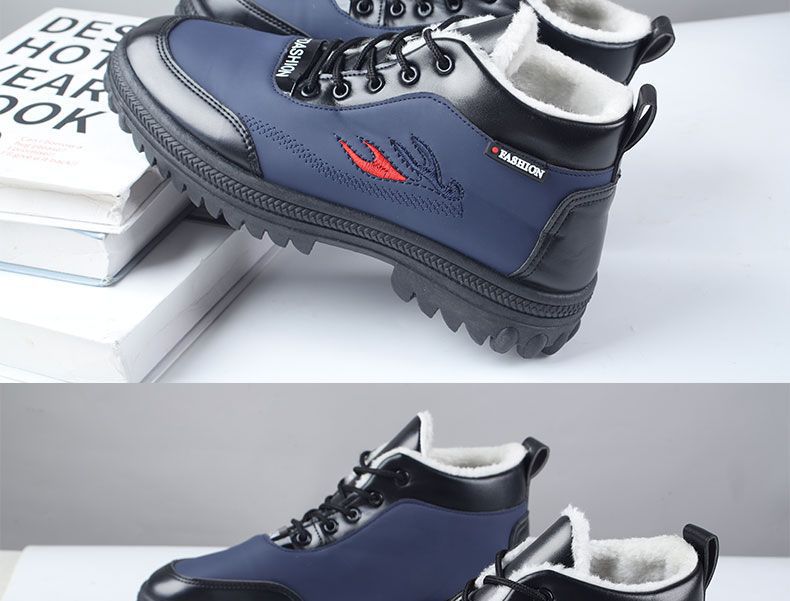 冬季男士加绒加厚保暖棉靴东北加厚保暖雪地靴软底防水皮面棉鞋男详情17