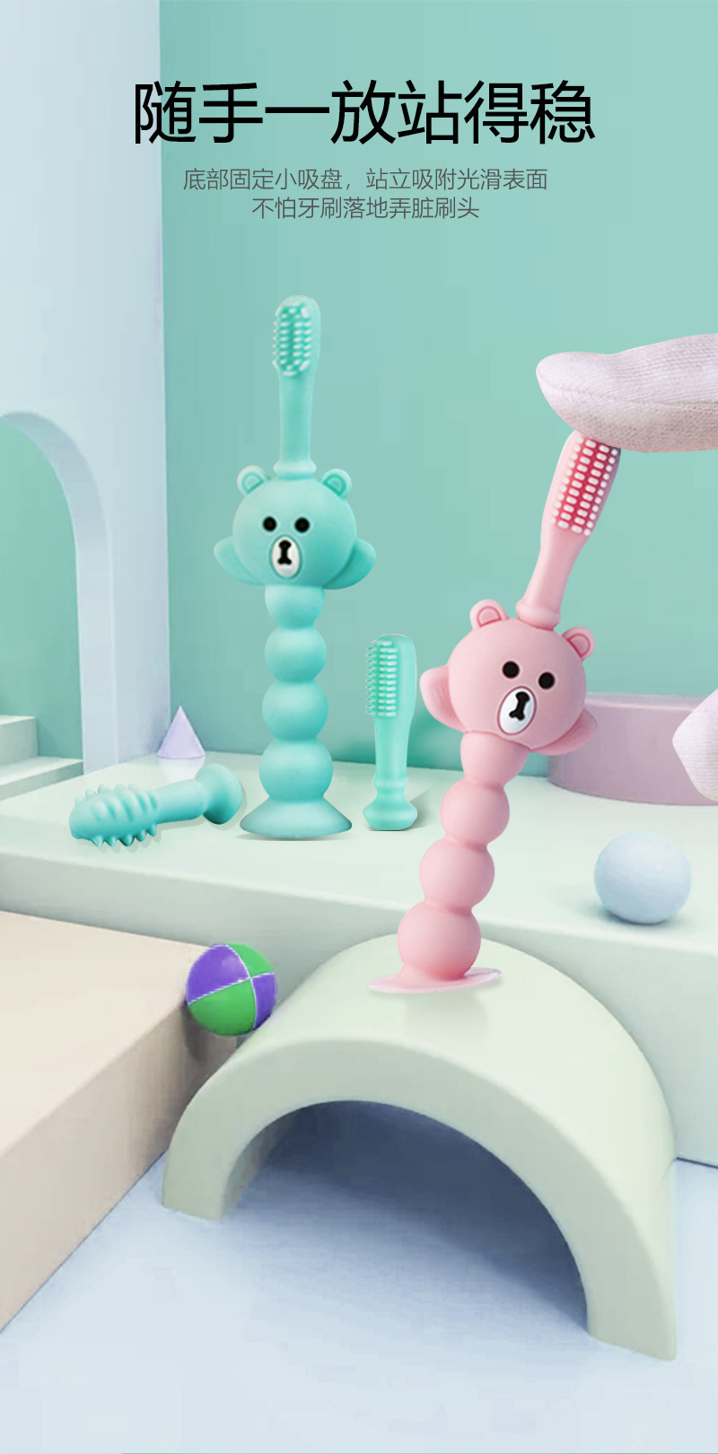 Baby silicone toothbrush, soft bristle toothbrush for infants and children 1-2-3 years old, baby training, baby teeth brush with storage box pic 4