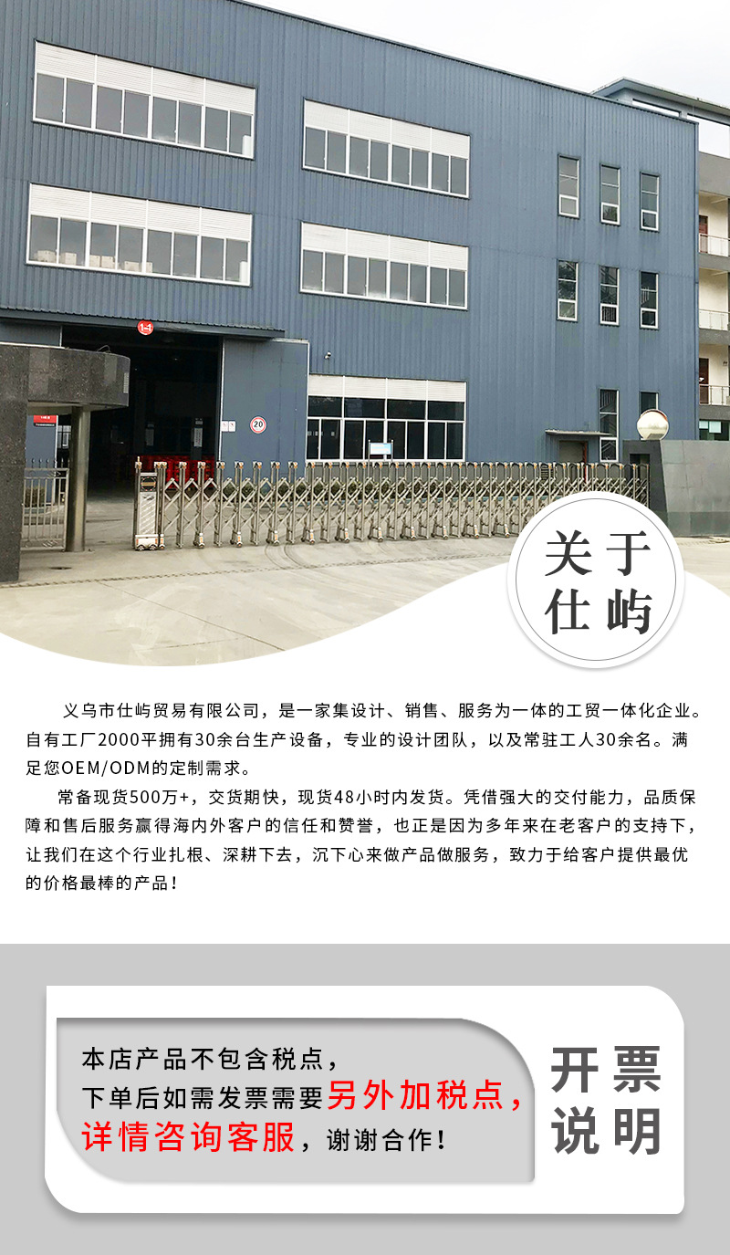 家用缝纫线402彩色小卷缝衣线手工DIY缝纫针线套装配件涤纶缝纫线详情1
