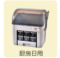 Jin Xiaoyou kitchen 筷笼 plastic chopstick box Nordic ins style tableware double-layer draining chopstick holder pic 14