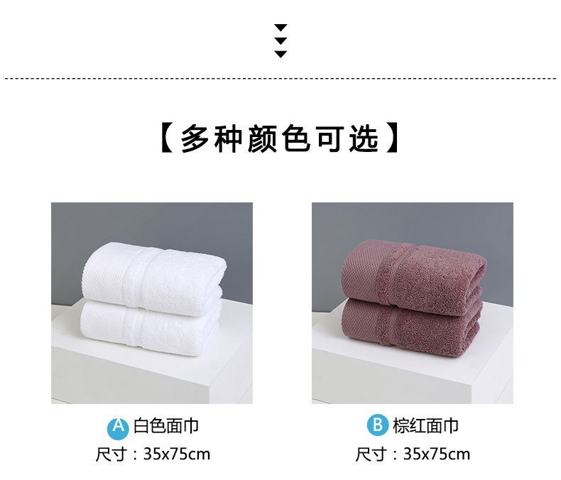 新疆长绒棉毛巾批发120g全棉加厚吸水洗脸面巾新年伴手礼纯棉毛巾详情14
