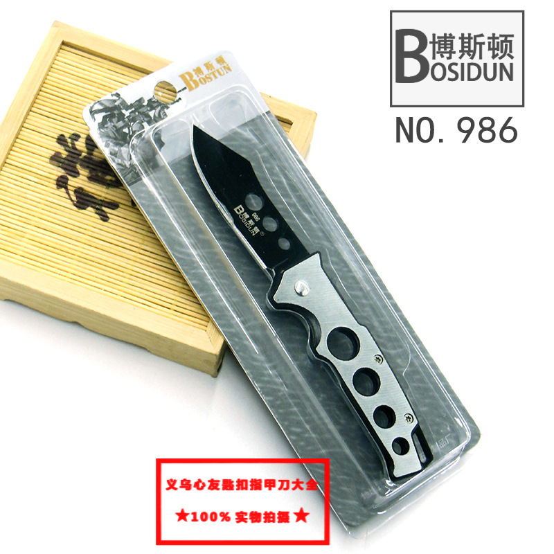 Boston outdoor folding knife, stainless steel fruit knife, portable folding camping knife, supermarket premium knife, military knife card pic 32