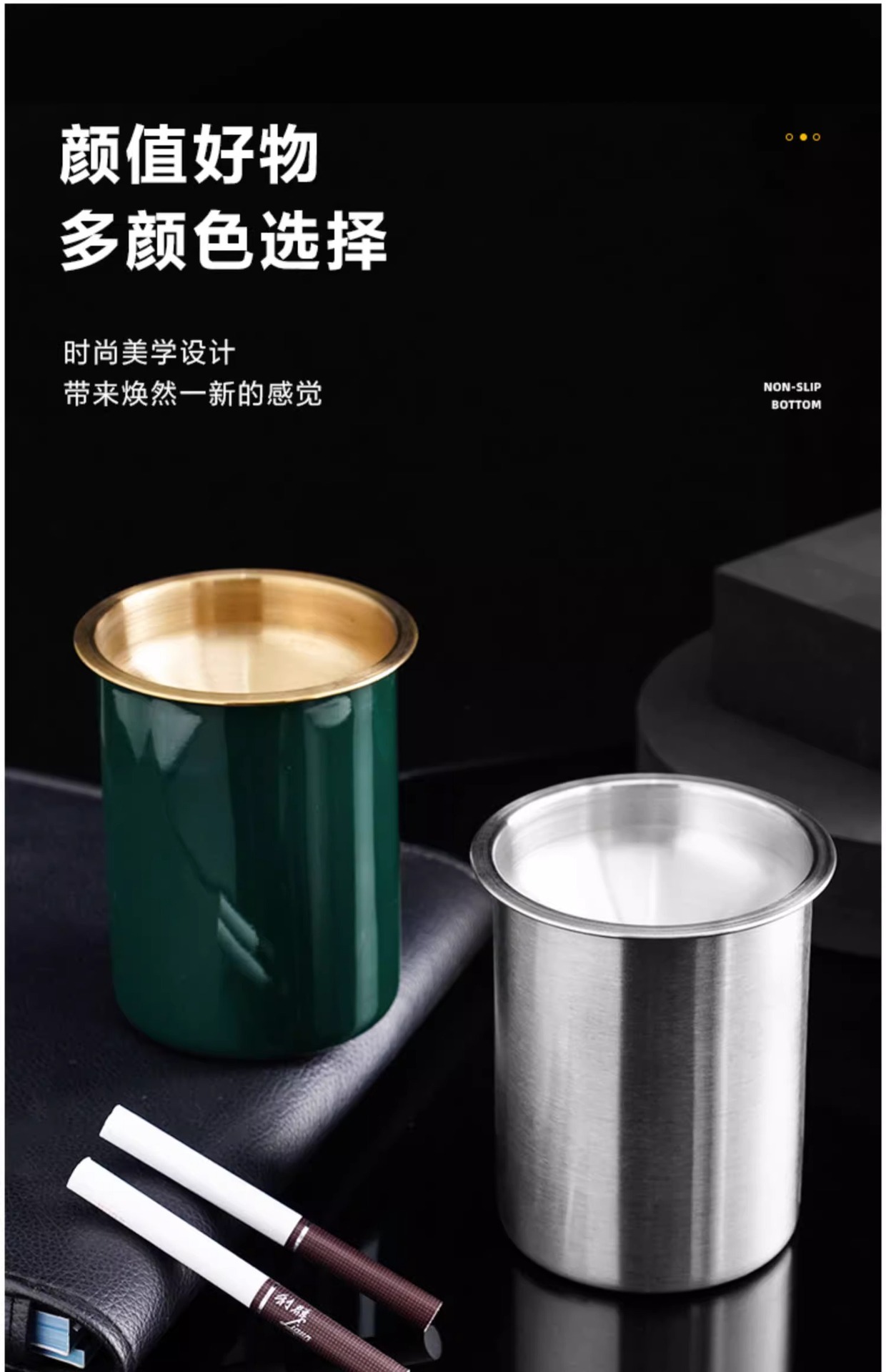 不锈钢烟灰缸家用带盖创意个性潮流客厅卧室车载防风烟灰缸防飞灰详情10