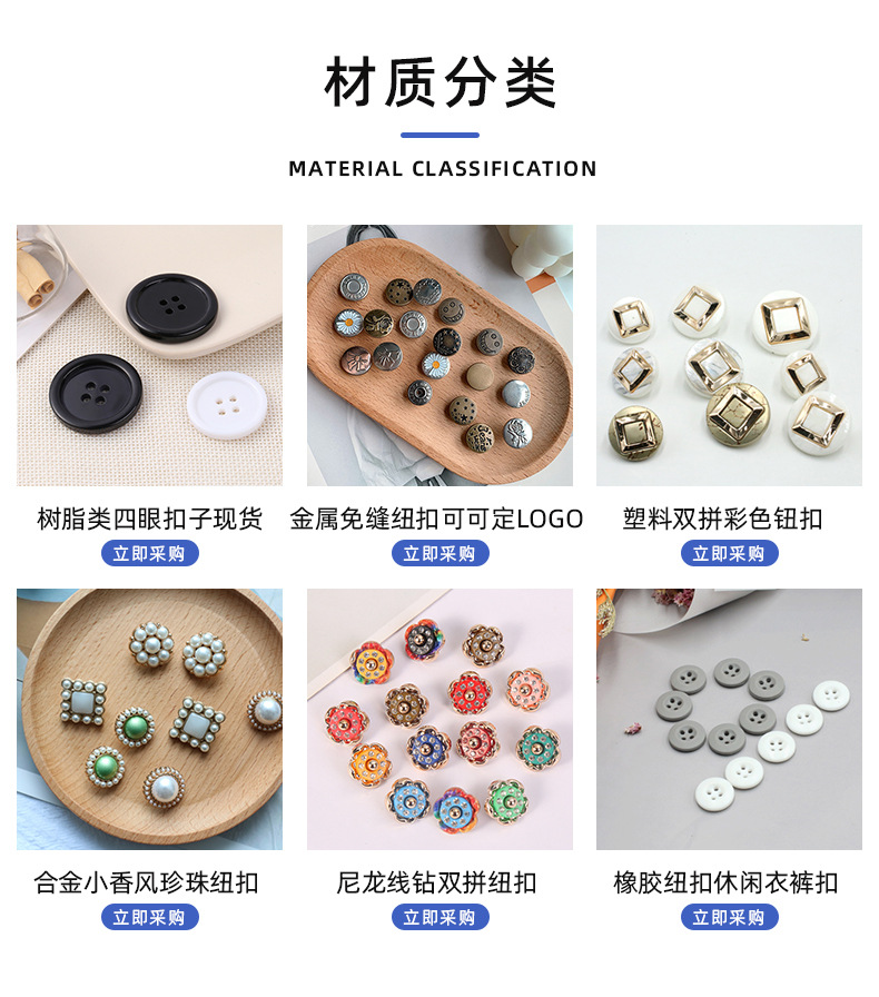 定制详情_06.jpg
