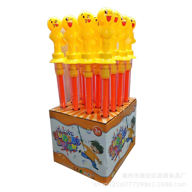 卡通泡泡水17.jpg