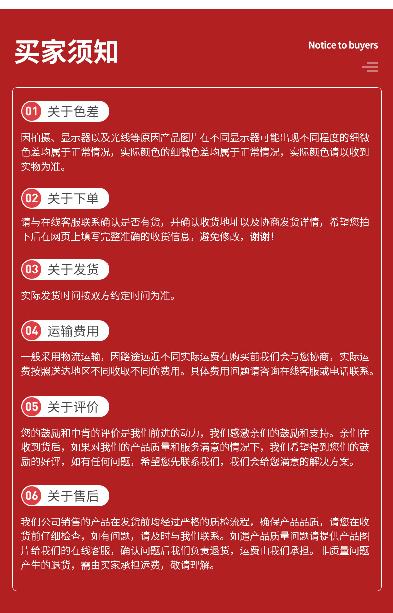 衣物收纳篮脏衣篮 塑料镂空篮阳台卧室玩具收纳篮 活动礼品可印字详情11