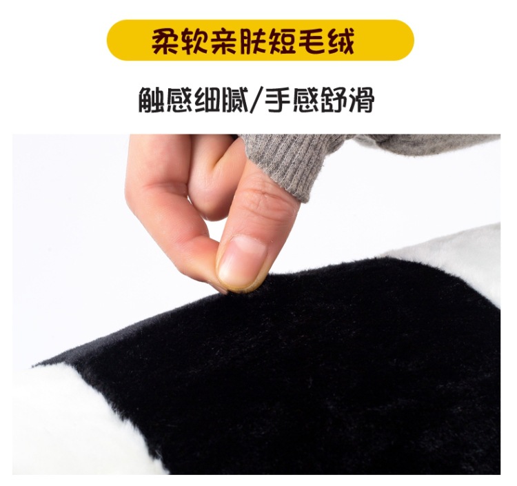 趴款熊猫 (3).jpg