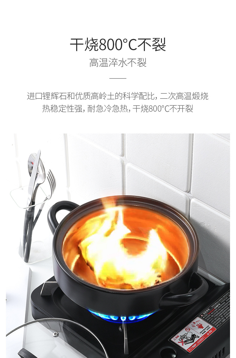 Dry-burning non-cracking visual lid household ceramic high-temperature resistant shallow pot 煲仔饭 open flame braised chicken and rice clay pot pic 3