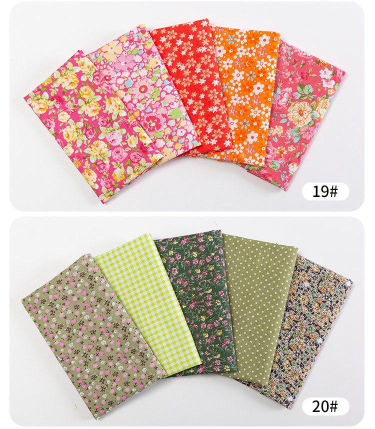 拼布布组纯棉平纹碎花布料 布头玩具碎花面料批发跨境diy手工拼布详情23