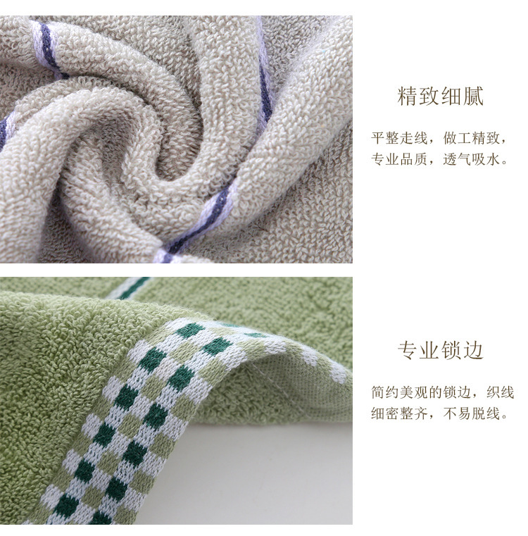 Pure cotton towels for adult household use, thickened absorbent face towels, all-cotton face towels, advertising gifts, towel wholesale, embroidered logo pic 47