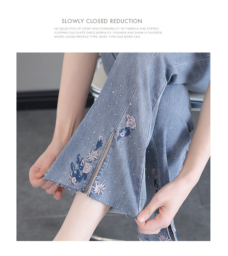 新中式刺绣牛仔微喇裤女夏季新款高腰修身显瘦弹力开叉毛边喇叭裤详情14