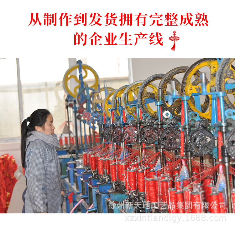 Wholesale of pure handcrafted Chinese velvet fabric pendants, tassels, large stage props, home decoration, housewarming gifts and pendants pic 21