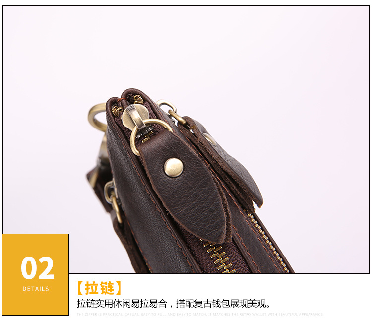 跨境疯马皮钥匙包多功能零钱包复古真皮汽车钥匙包门用车用钥匙包详情43