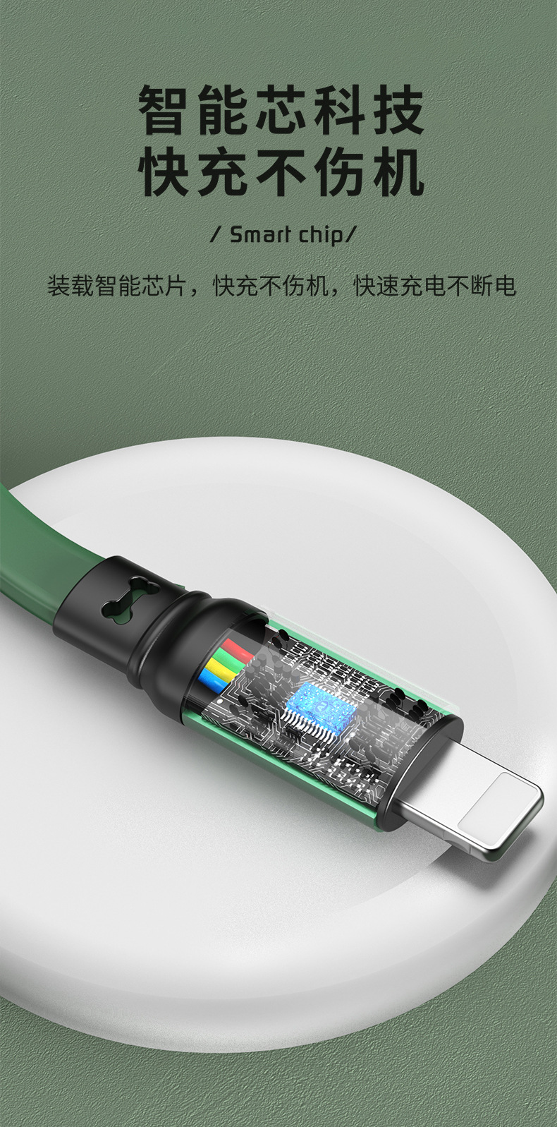 工厂直销三合一100w伸缩一拖三数据线批发印制logo广告创意小礼品详情10