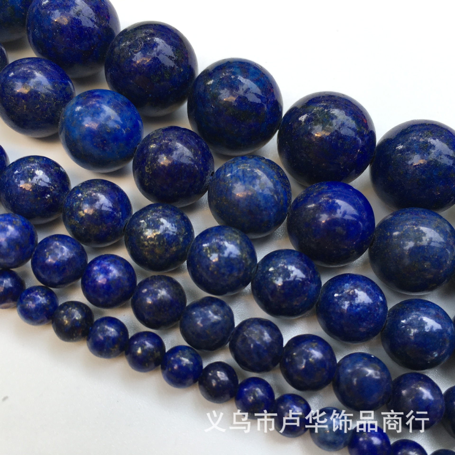 微信图片_20200427162830