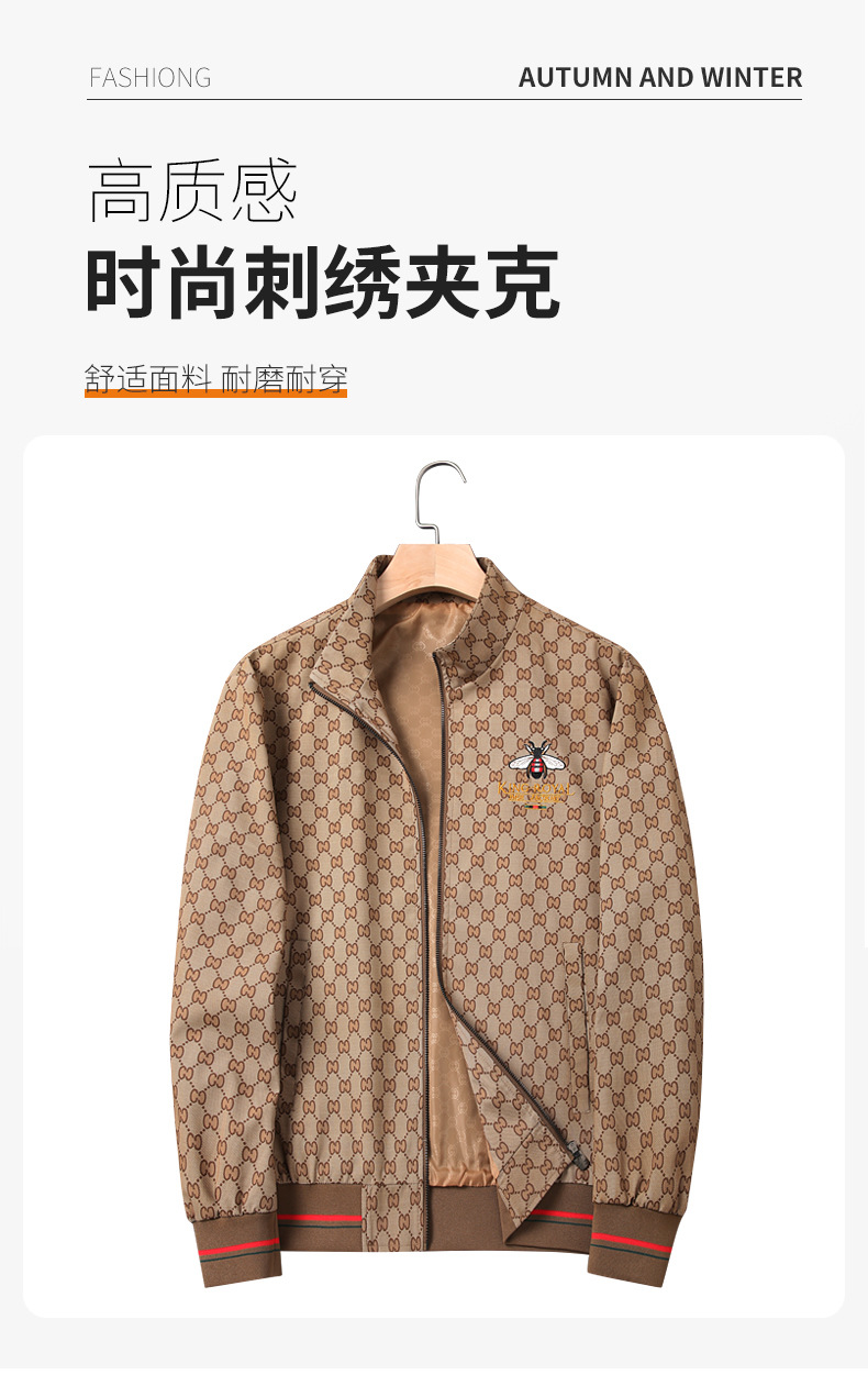 春季新款长袖高端男士刺绣夹克时尚轻奢潮流G家休闲百搭立领外套详情2