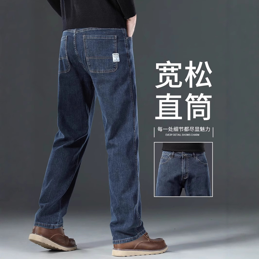 一件代发短袖t恤男士夏季衣服2025新款半袖大码潮牌男装休闲体恤详情8