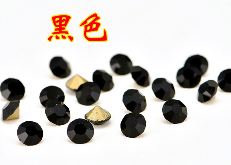 玻璃彩色水晶钻圆形尖底水钻国贸A钻DIY美甲饰品贴钻亚克力钻批发详情23