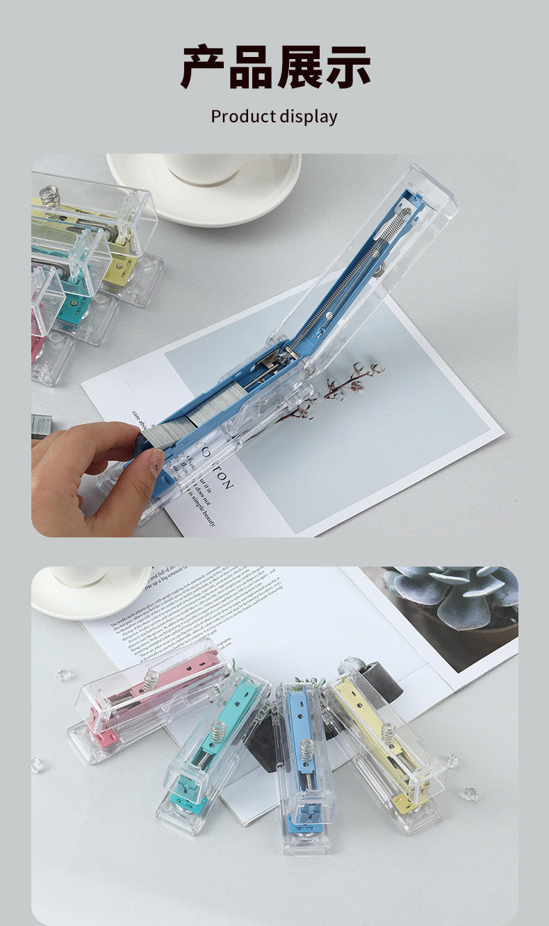 The manufacturer customizes candy-colored transparent stapler, InS-style student stapler in various sizes, and office labor-saving binding machine pic 8