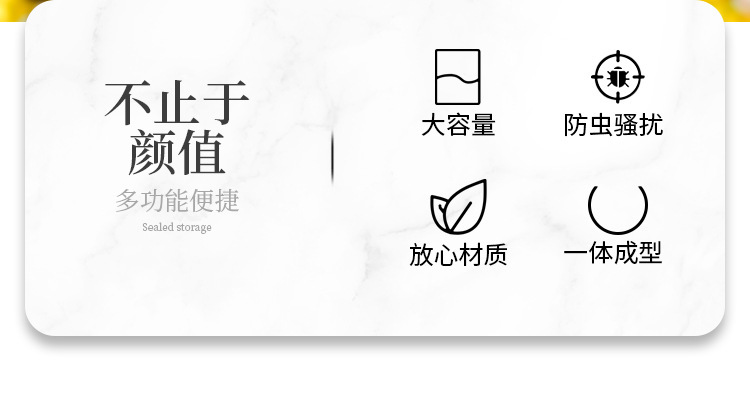 Portable sealed box, moisture-proof food sealed can, transparent PC dry goods, sea cucumber, fish maw, dried tangerine peel, tea, plastic storage box pic 2