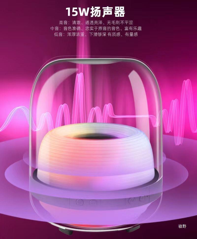 The 4th generation wireless Bluetooth ambient light subwoofer with dazzling color of the same model as the Manhakaton audio system in Huaqiangbei pic 3