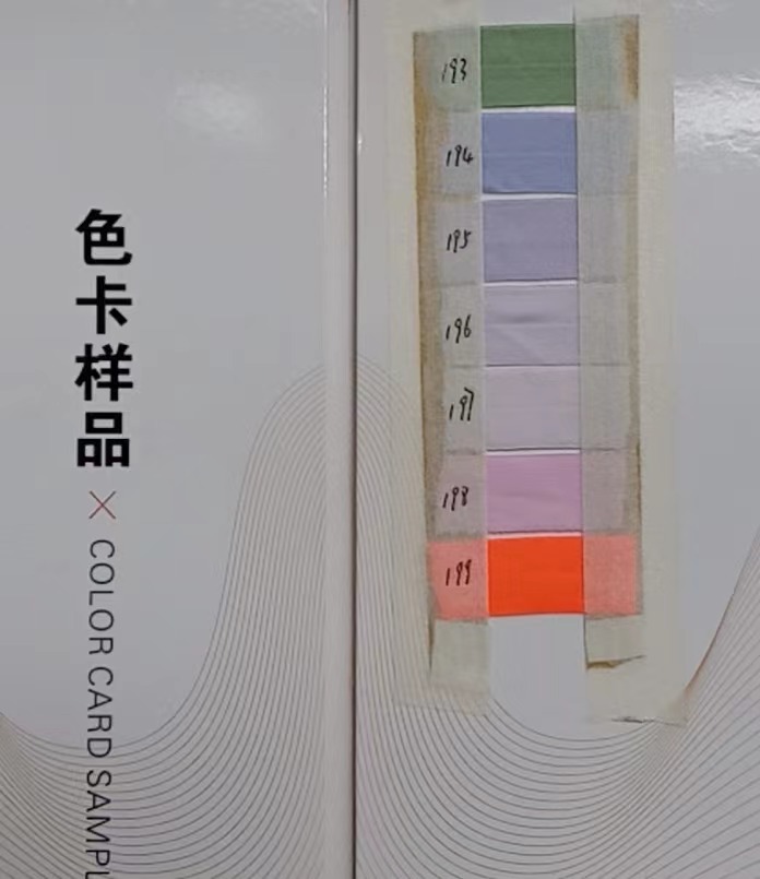 2CM nylon 7070 edge elastic band, nylon down jacket sleeve elastic color elastic edge band pic 14