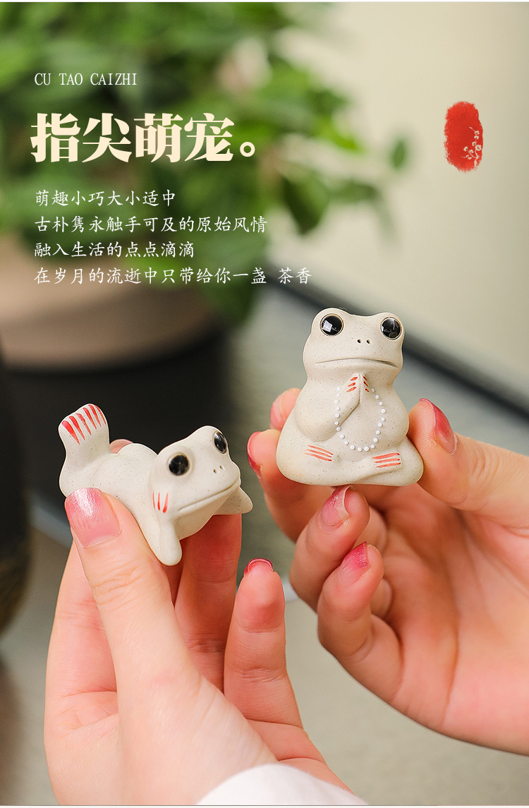 禅意陶瓷佛系陶瓷荷叶莲叶小青蛙茶室茶桌装饰网红个性茶宠香炉新详情7