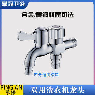 304不锈钢编织金属软管高压水管4分批发热水器马桶冷热进水软管详情25