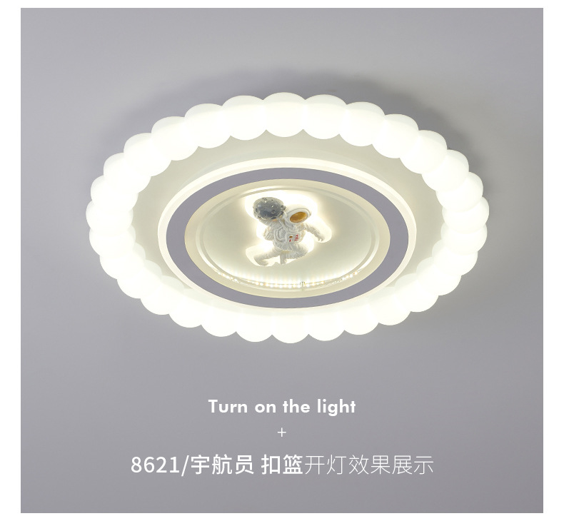Nube influenciador techo lámpara estilo crema moderno cálido chicos niñas niños luz de habitación luz de dormitorio calabaza luz de red pic 18