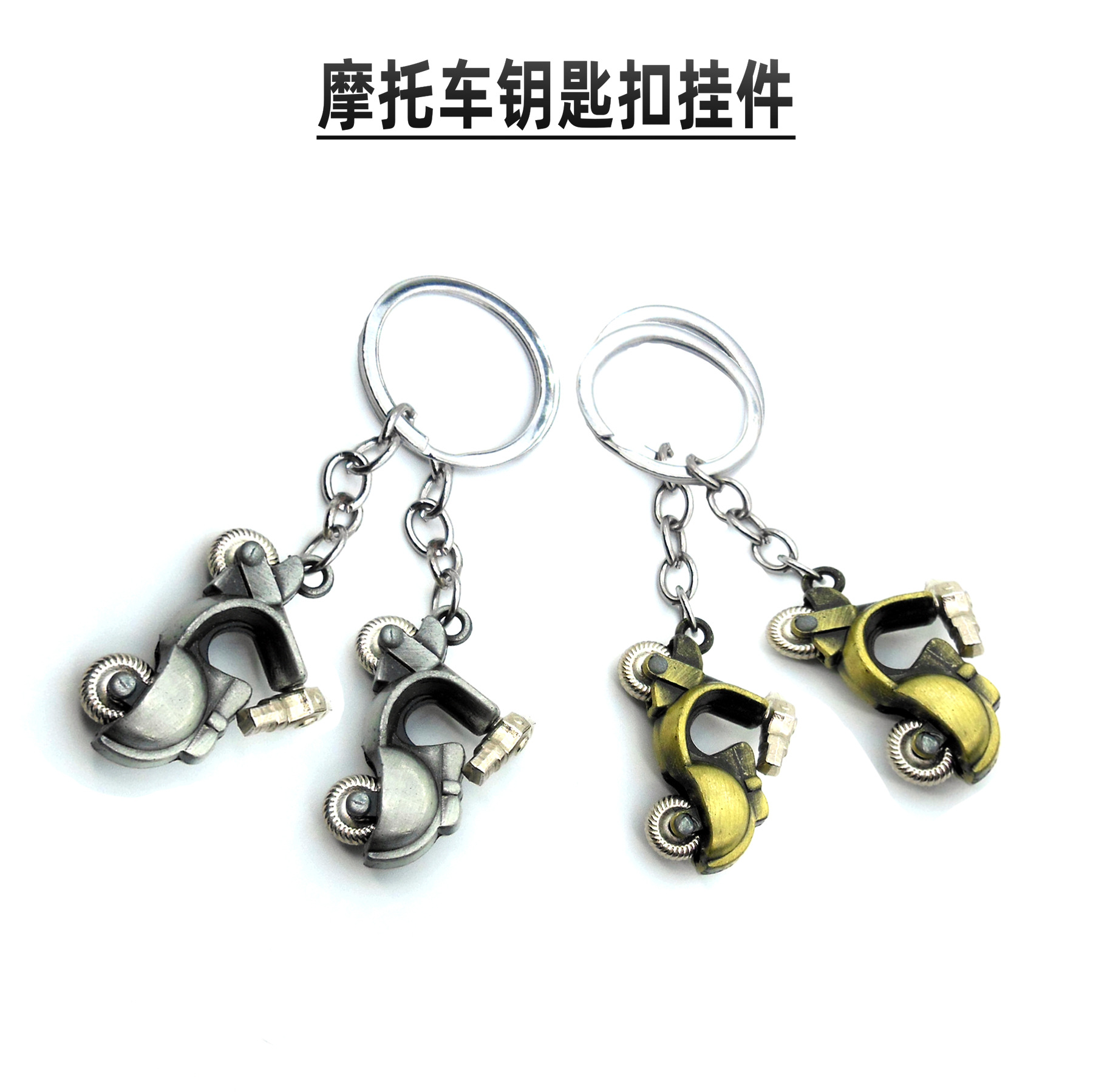 跨境汽车改装钥匙扣挂件创意仿真汽车挂排换挡金属模型小礼品现货详情6