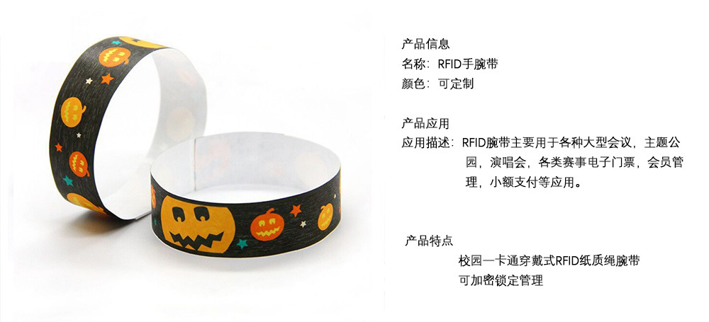 产品描述(1).jpg