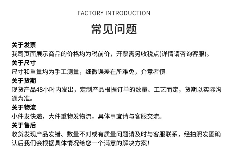 创意木质中古菜板 法式复古实木面包甜点水果牛排砧板 双面熟食厨详情24