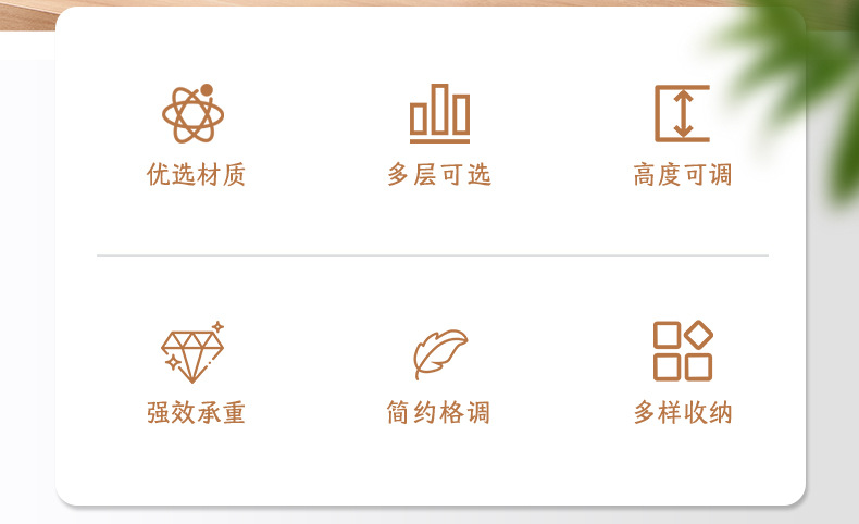 G468-A189调料置物架厨房架子台面油盐酱醋收纳窄转角调味品调味架家用详情2