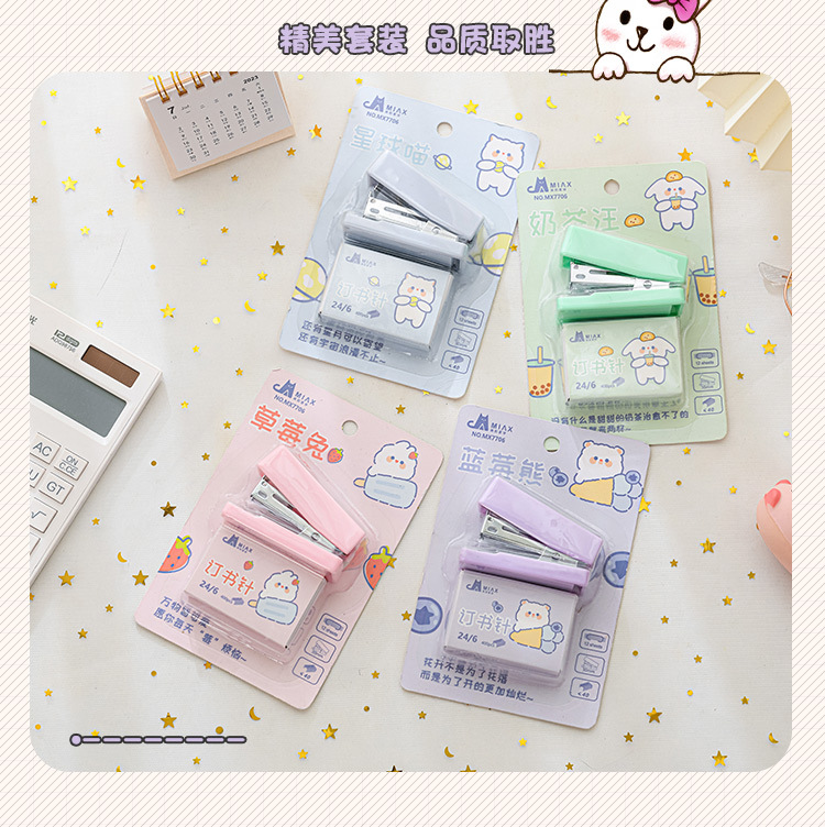 Portable and cute cartoon mini small stapler set, No. 12 student office small needle feeding stapler wholesale pic 5