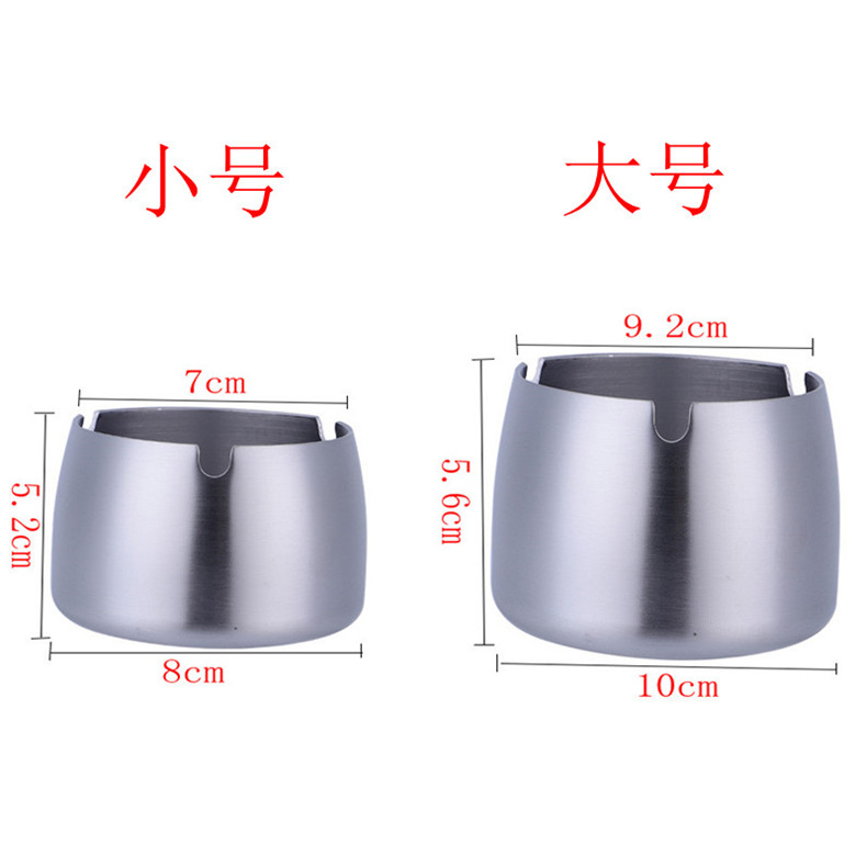 不锈钢烟灰缸带盖加厚烟盅家用网咖酒吧防飞灰防摔特大号定制送礼详情9