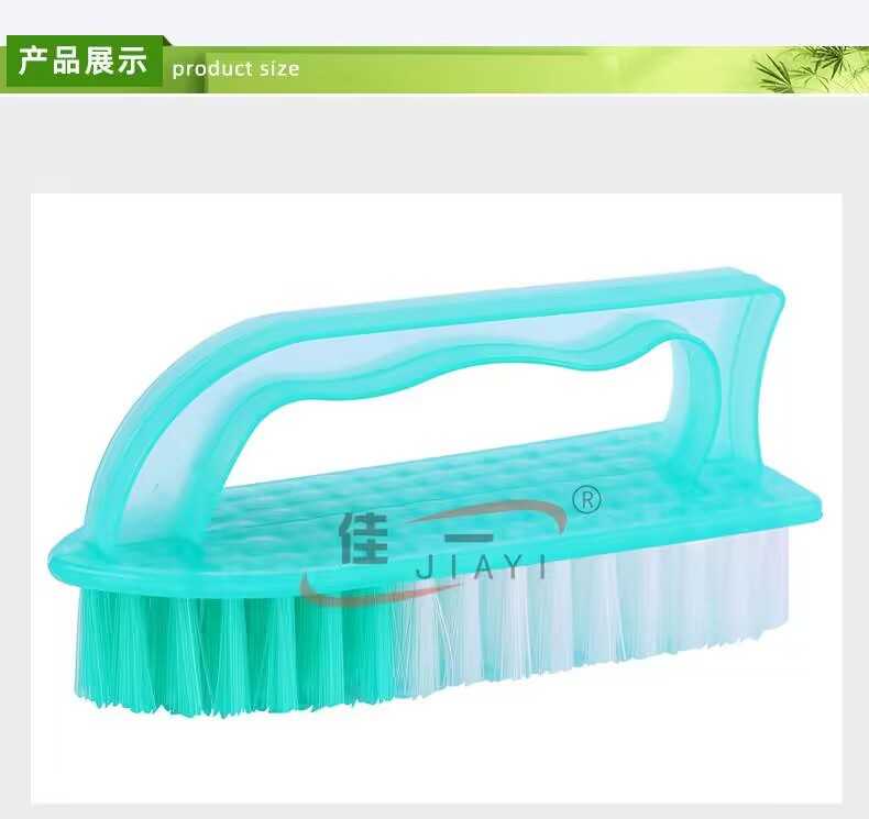 1015水晶鞋刷带柄塑料鞋刷糖果色洗衣刷熨斗刷塑料刷子一两元批发详情8