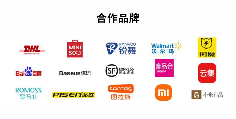 叁活无线蓝牙音箱小型迷你太空人音响户外便携式低音炮生日礼品详情5