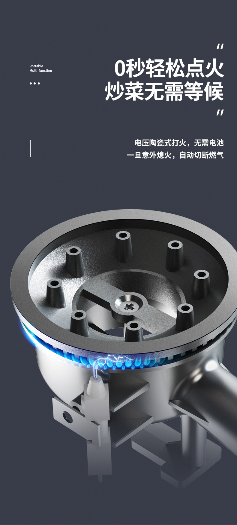 淄博烧烤卡式炉户外炉具炊具火锅卡斯便携式卡磁煤气瓦斯炉燃气灶详情12