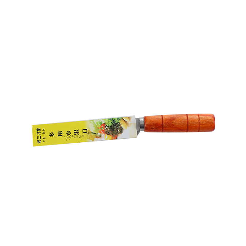 Factory direct supply of multi-purpose fruit knives and wooden handle peelers for wholesale at two yuan pic 4