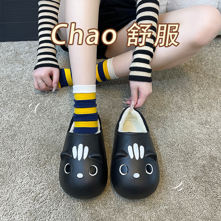 防水棉拖鞋女冬季家居室内防滑毛拖加绒拖鞋包跟厚底棉鞋男士批发详情1