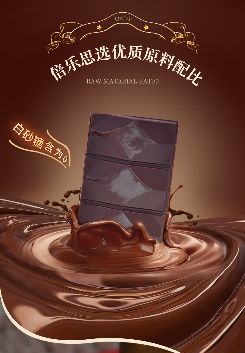 Malasia importó Beryls chocolate negro 70% 80% 99% cacao contenido elija 90g paquete casual snacks galletas sabor puro disfrute pic 7