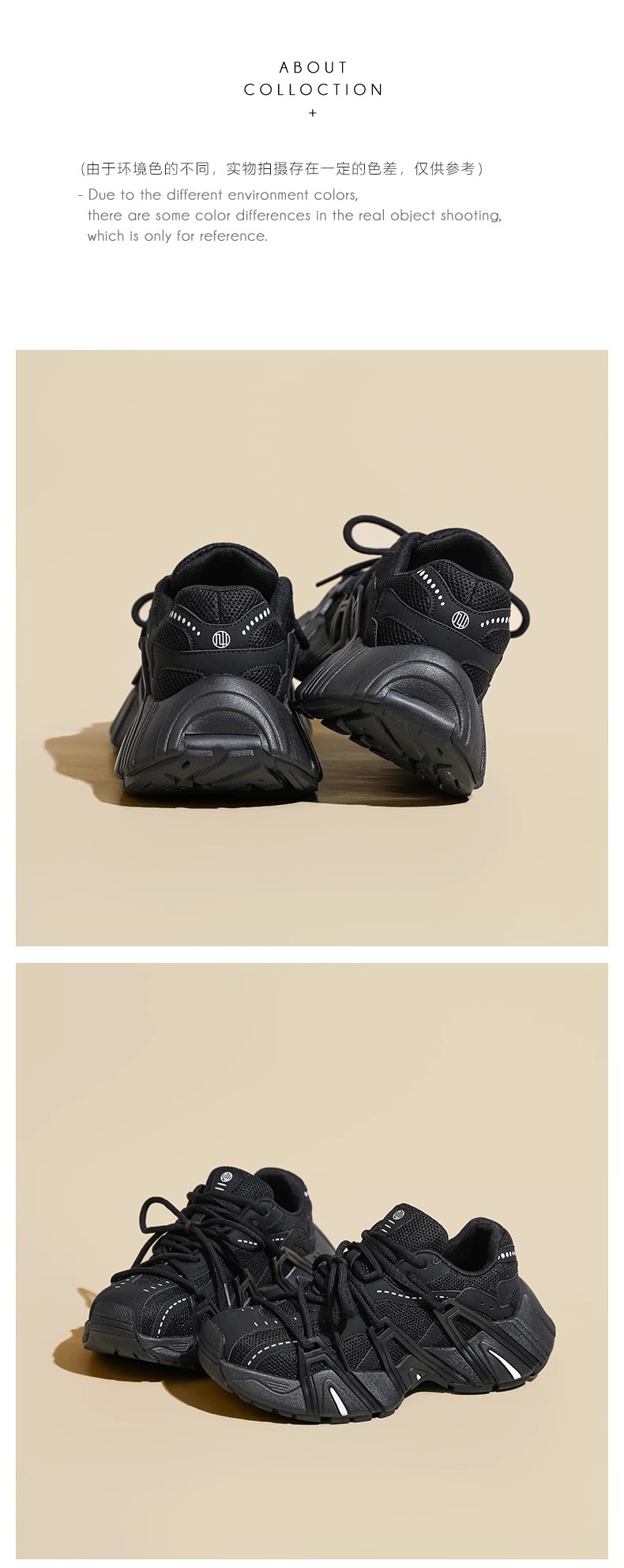 老爹鞋女2024秋冬新款ins潮厚底百搭潮流时尚休闲运动鞋女鞋百搭详情19