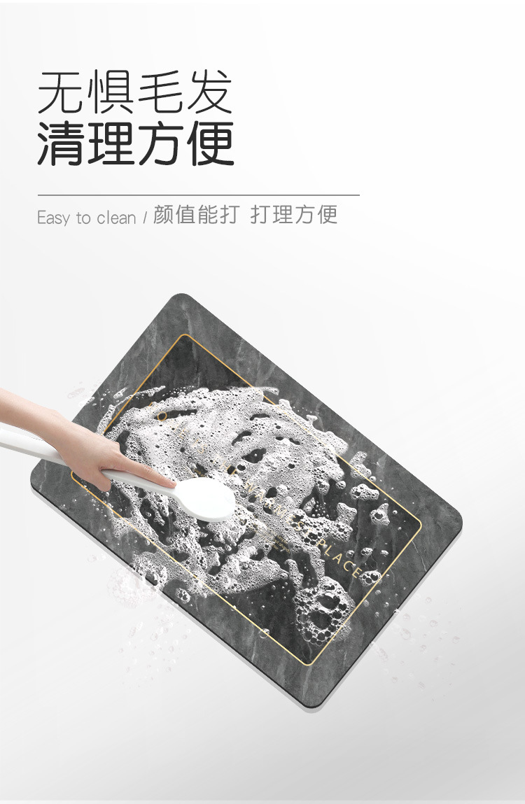 Diatom mud soft bathroom absorbent mat, marble kitchen foot mat, anti-slip absorbent floor mat at the bathroom door pic 9