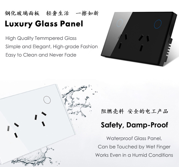 Zigbee Australian-Argentina specification SAA-certified smart switching power supply 120 socket glass panel pic 8