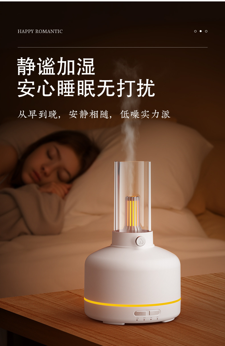 新款复古时光灯加湿器 办公家用便捷小型空气加湿器USB香薰机跨境加湿器详情10